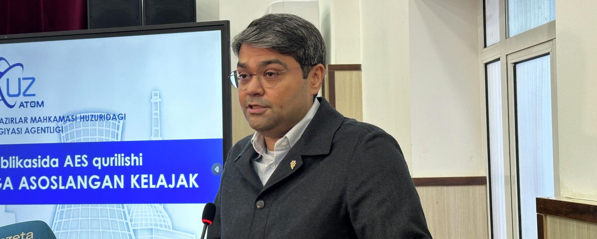 Азим Ахмедхаджаев  - Sputnik Ўзбекистон, 1920, 23.12.2025