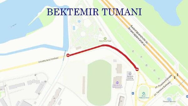 В двух районах Ташкента перекроют несколько улиц в связи с празднованием Нового года - Sputnik Узбекистан