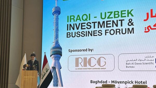 Узбекистан и Ирак обсуждают расширение торгово-экономического и промышленного сотрудничества
 - Sputnik Узбекистан