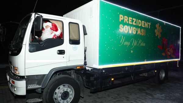 В Самарканде более тысячи детей были приглашены на Президентскую ёлку - Sputnik Узбекистан