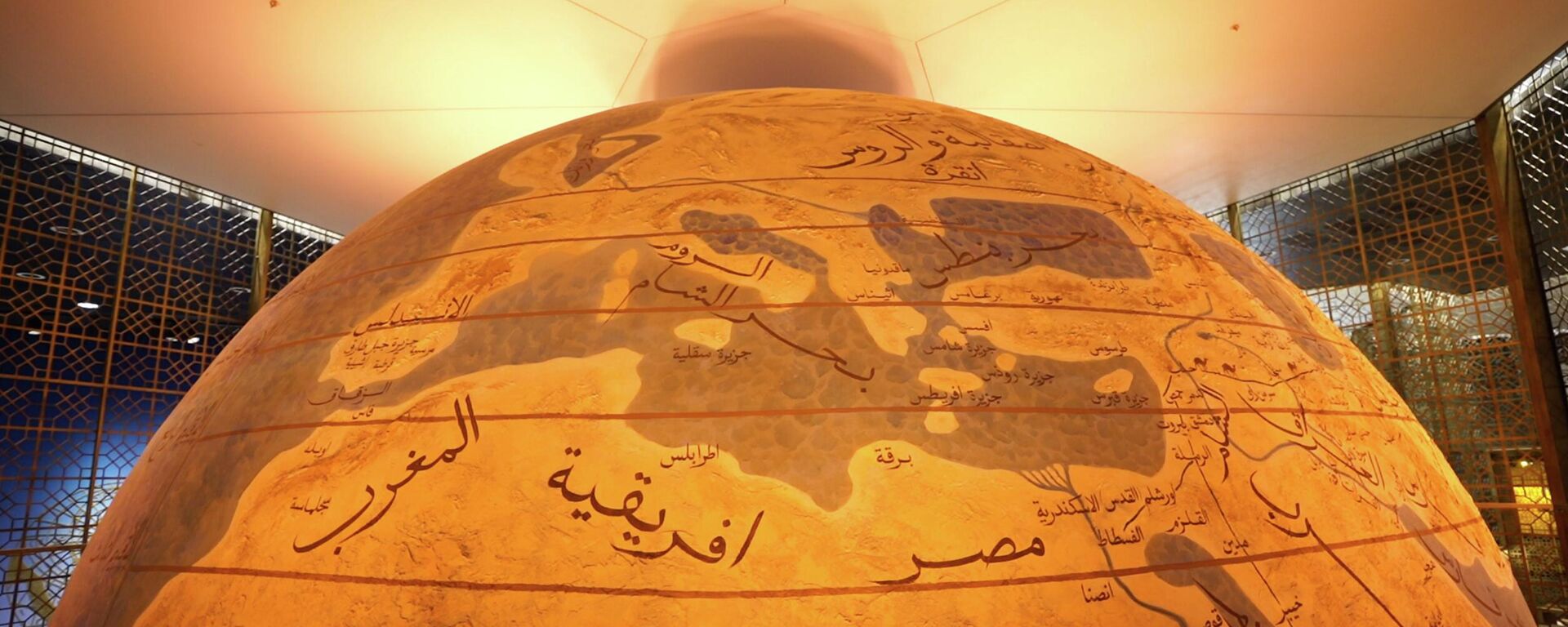 Vosstanovlen globus Beruni, sozdanniy tisachu let nazad - Sputnik O‘zbekiston, 1920, 24.12.2025