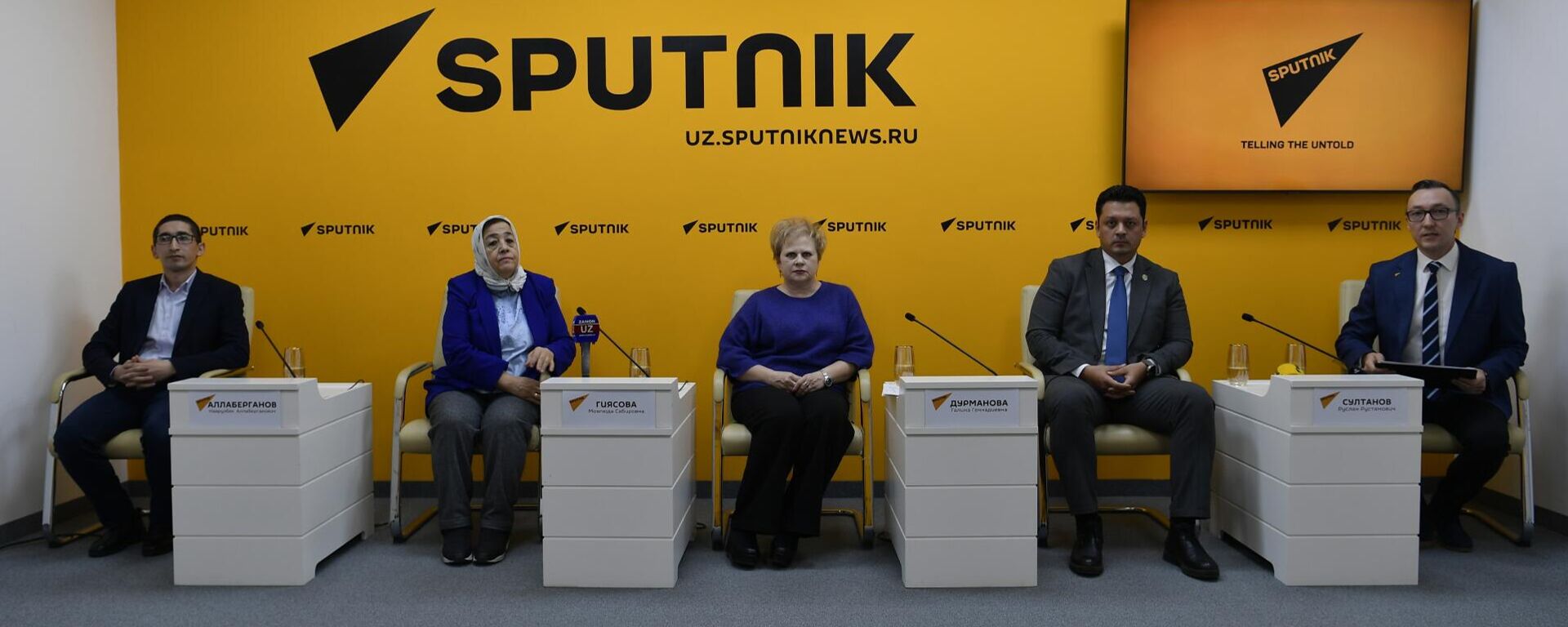 Янги “электрон рецепт” тизими қандай ишламоқда - Sputnik Ўзбекистон, 1920, 25.12.2025