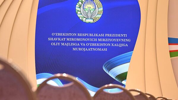 Shavkat Mirziyoyev obratitsya s poslaniyem k Oliy Majlisu i narodu Uzbekistana. - Sputnik O‘zbekiston