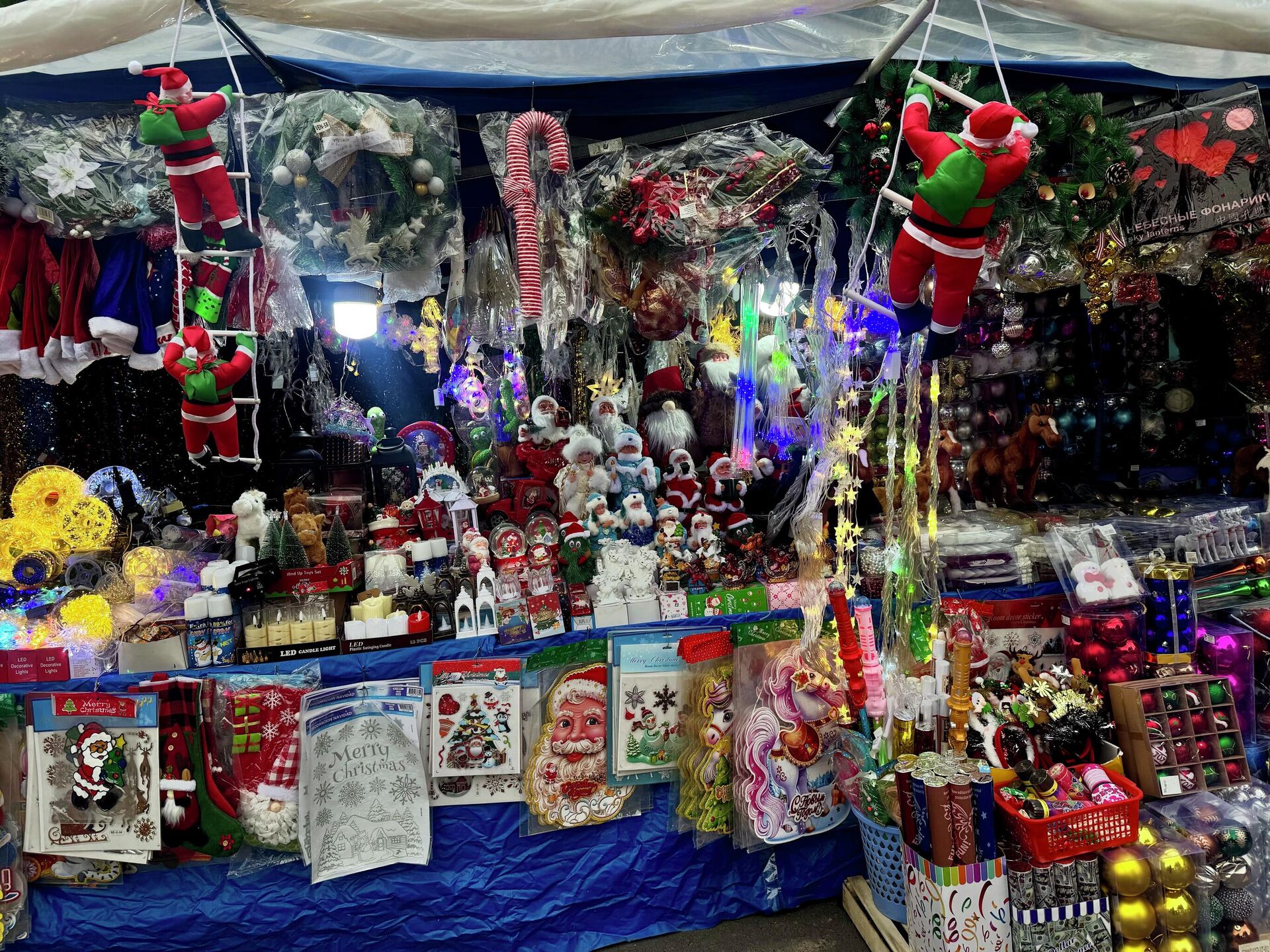 Новый год - Sputnik Узбекистан, 1920, 26.12.2025