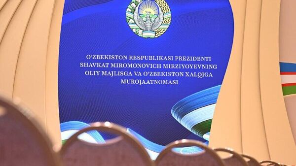 Сегодня Шавкат Мирзиёев выступит с посланием к Олий Мажлису и народу Узбекистана - Sputnik Узбекистан