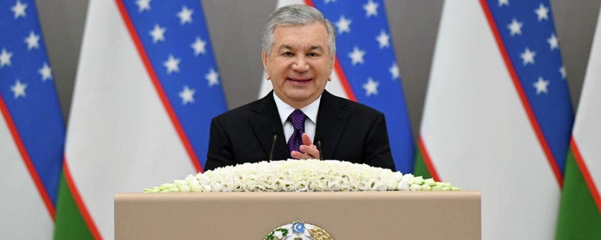 Шавкат Мирзиёев - Sputnik Ўзбекистон, 1920, 26.12.2025