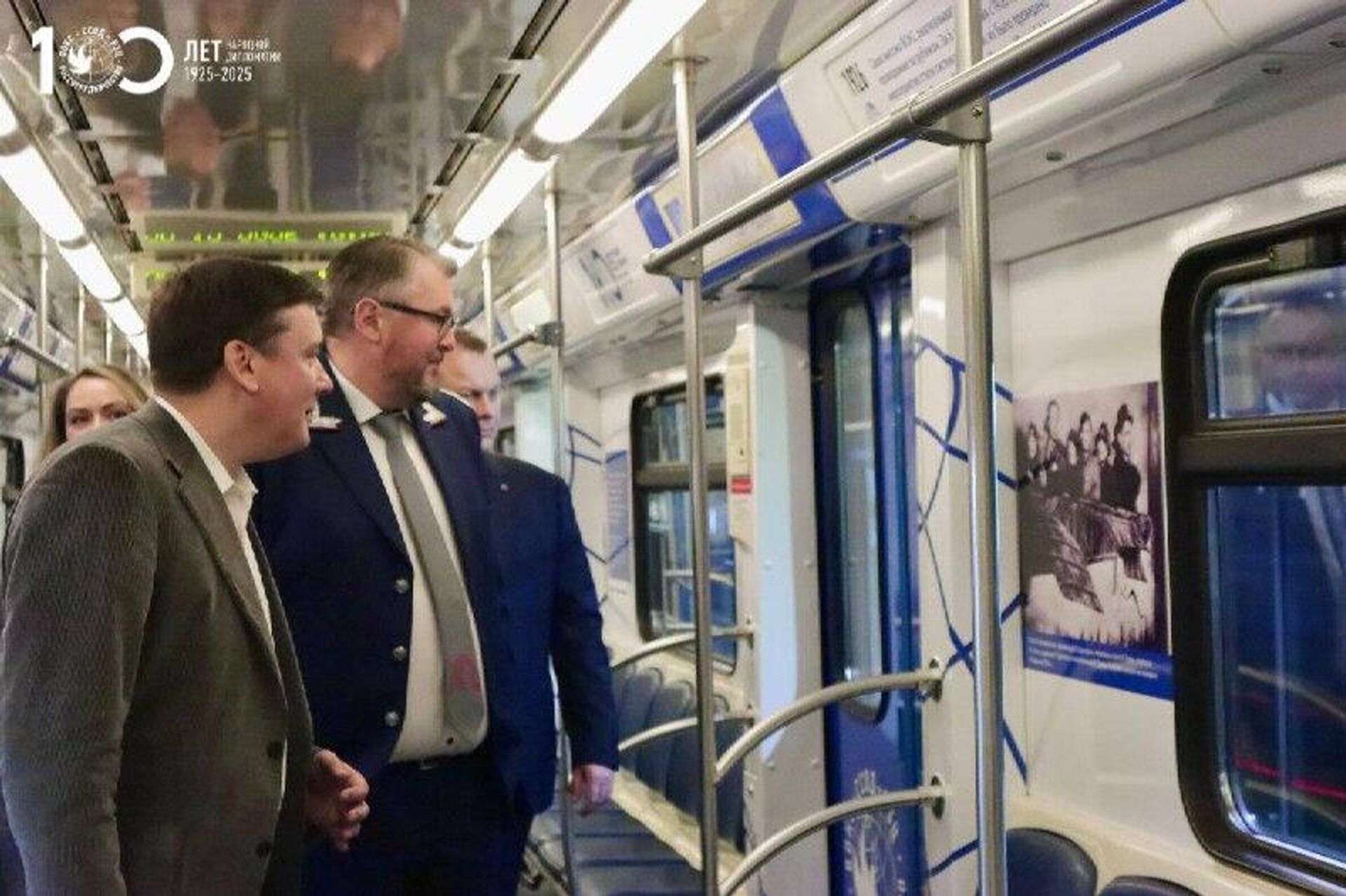 В московском метро начал курсировать тематический поезд, посвященный 100-летию народной дипломатии - Sputnik Узбекистан, 1920, 29.12.2025