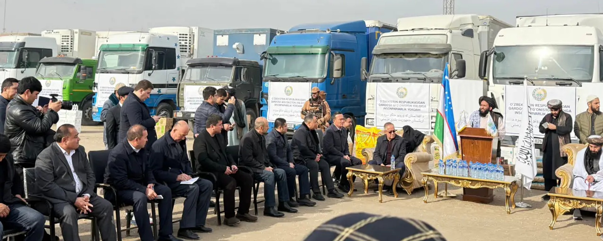 Uzbekistan napravil v Afganistan okolo 390 tonn gumanitarnoy pomoshi - Sputnik O‘zbekiston, 1920, 30.12.2025
