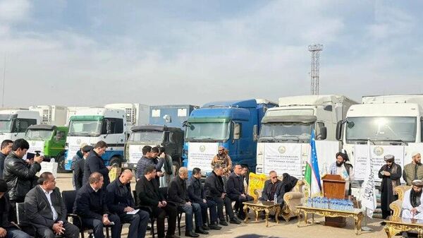 🟠Узбекистан передал очередную партию гуманитарной помощи народу Афганистана - Sputnik Узбекистан