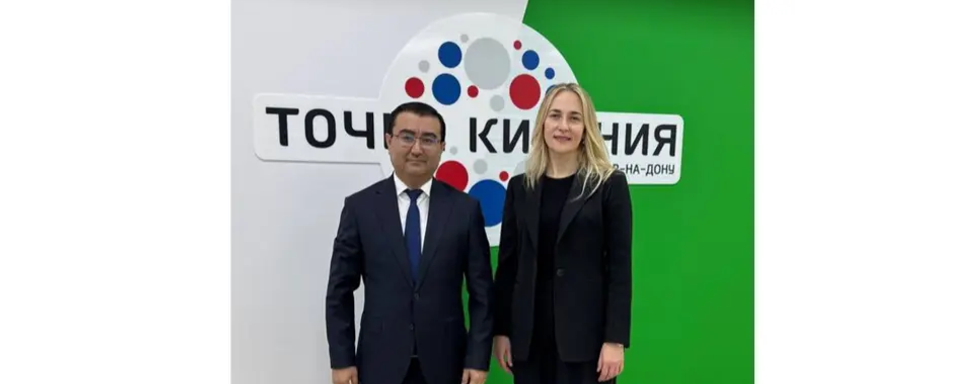 Diplomati Uzbekistana proveli vstrechu s zamministra ekonomicheskogo razvitiya Rostovskoy oblasti - Sputnik O‘zbekiston, 1920, 30.12.2025