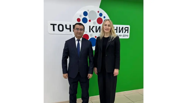 Дипломаты Узбекистана провели встречу с замминистра экономического развития Ростовской области - Sputnik Ўзбекистон