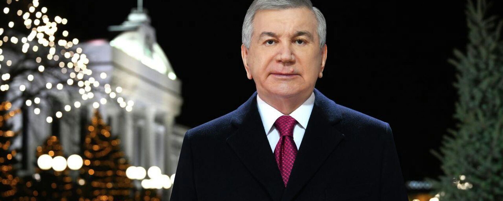 Шавкат Мирзиёев - Sputnik Ўзбекистон, 1920, 01.01.2026