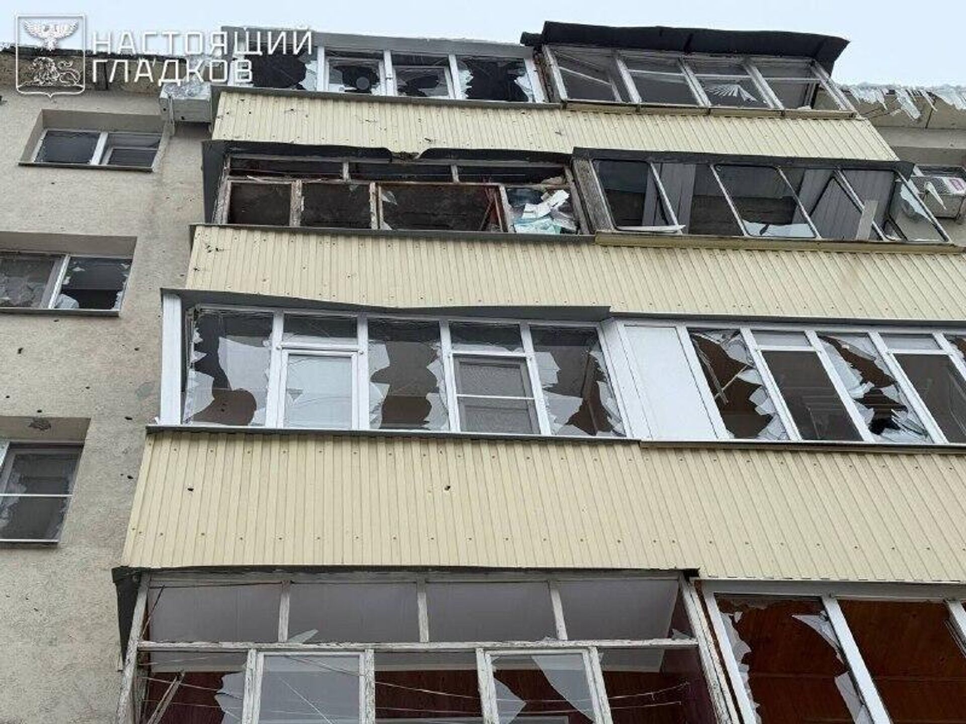 Вооруженные силы Украины нанесли ракетный удар по центральной части Белгорода, сообщил губернатор Вячеслав Гладков - Sputnik Узбекистан, 1920, 02.01.2026