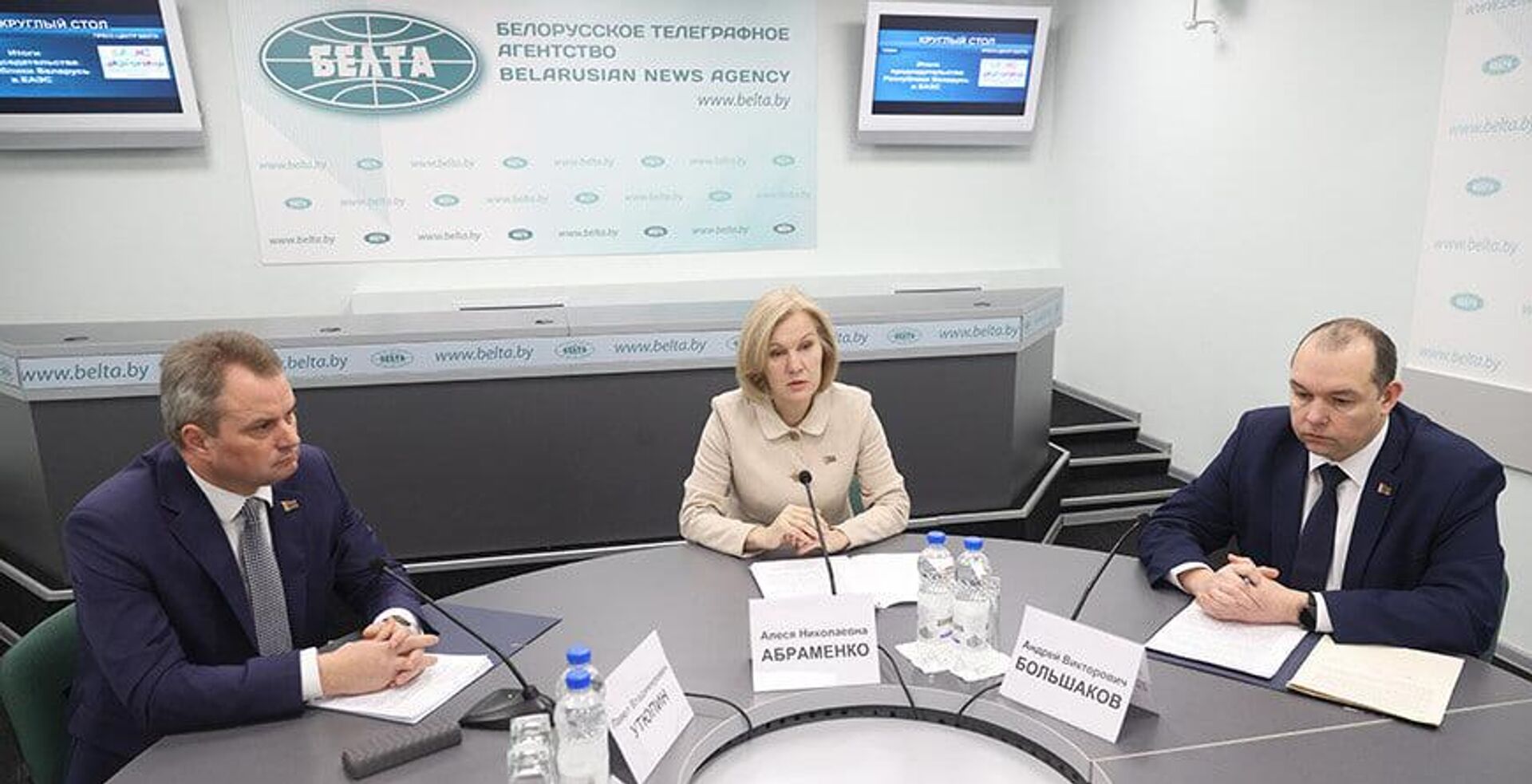 Круглый стол, посвященный итогам председательства Республики Беларусь в ЕАЭС. - Sputnik Узбекистан, 1920, 03.01.2026