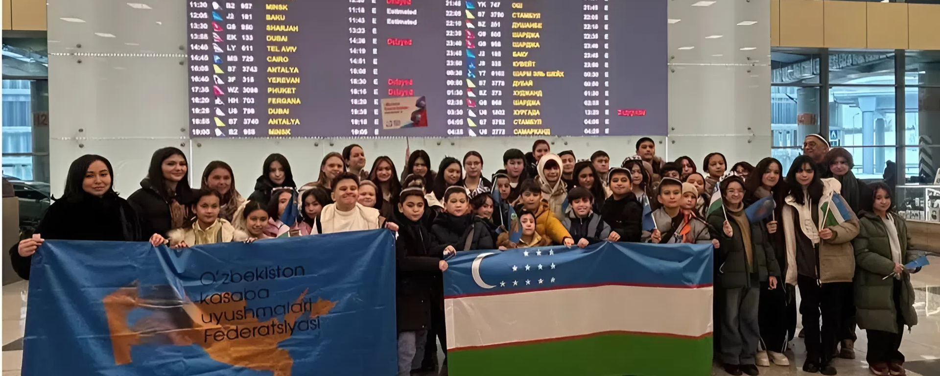 V stolitsu Rossii pribila delegatsiya shkolnikov iz Uzbekistana - Sputnik O‘zbekiston, 1920, 05.01.2026