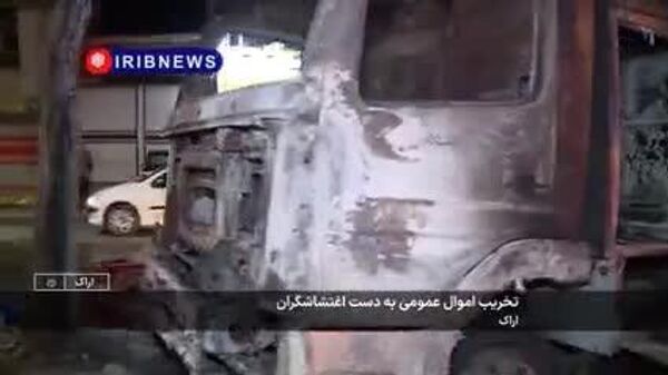 Участникам беспорядков в Иране грозит смертная казнь - Sputnik Узбекистан