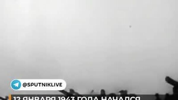 12 января 1943 года начался прорыв блокады Ленинграда - Sputnik Узбекистан