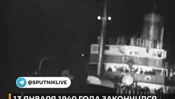 Три года среди льдов Три года среди льдов - Sputnik Узбекистан