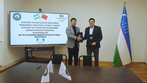 Узбекистан и Китай создадут совместную складско-логистическую базу - Sputnik Узбекистан