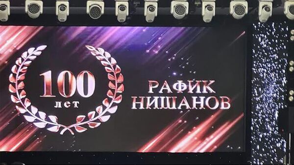 В Ташкенте вышла в свет книга воспоминаний о Рафике Нишанове - Sputnik Узбекистан