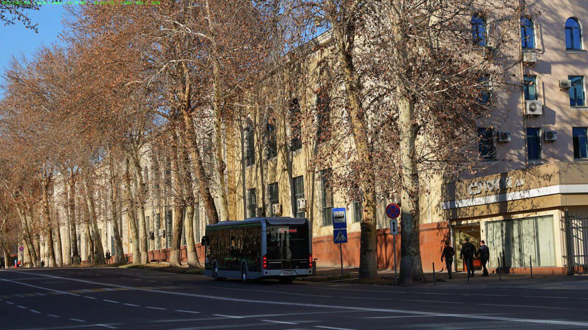 Виды города Ташкента - Sputnik Узбекистан, 1920, 15.01.2026