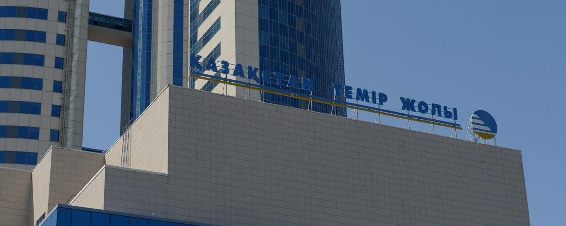 Железнодорожный транзит в Казахстане вырос более чем на 20% в 2025 году - Sputnik Ўзбекистон, 1920, 18.01.2026