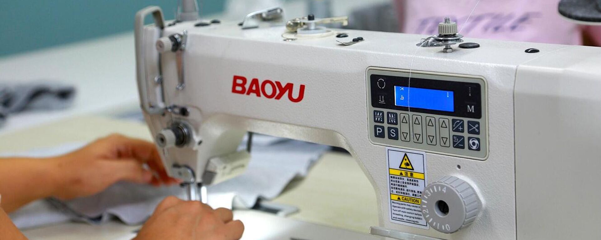 Швейная машинка  - Sputnik Узбекистан, 1920, 09.12.2024