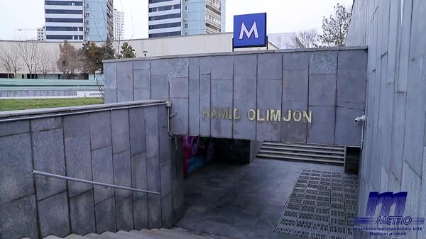 🟠На станции ташкентского метро Хамида Алимджана открыли второй вестибюль - Sputnik Узбекистан