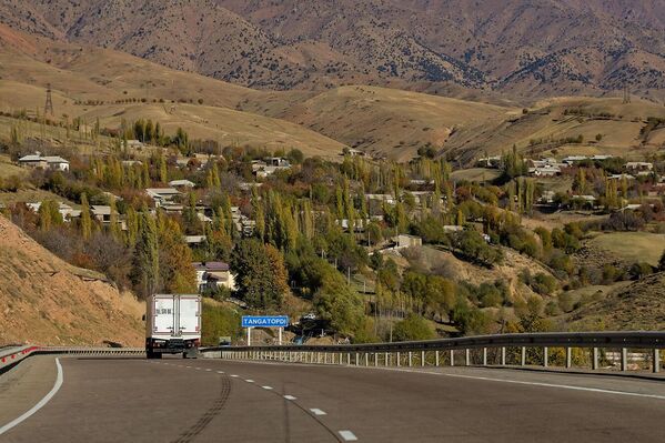 Tog‘ manzaralari - Sputnik O‘zbekiston