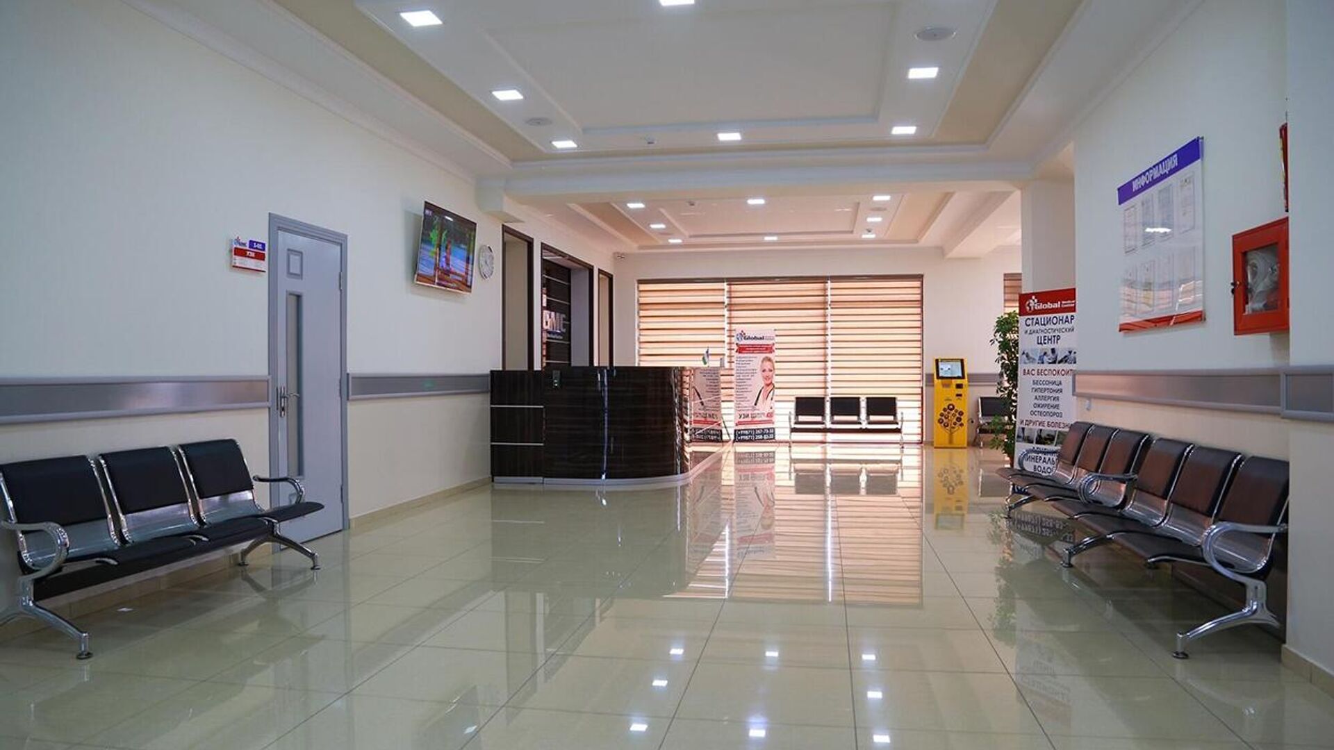 Diagnosticheskiy sentr Diagnosticheskiy sentr - Sputnik O‘zbekiston, 1920, 01.03.2025