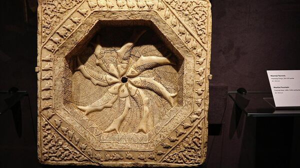 Центр исламской цивилизации - Sputnik Узбекистан