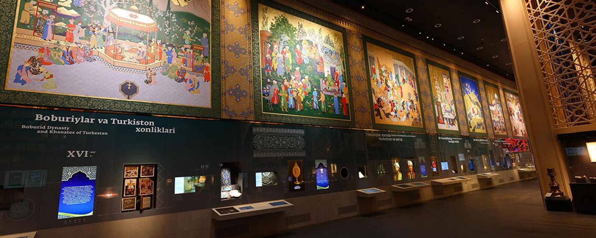 Sentr islamskoy sivilizatsii - Sputnik O‘zbekiston, 1920, 23.11.2025