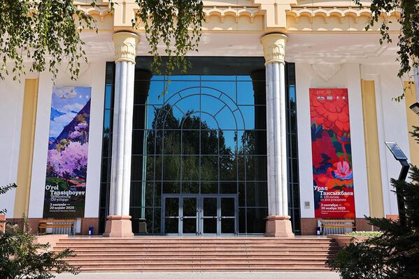 Кўргазма афишаси - Sputnik Ўзбекистон