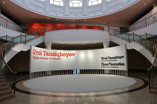 В Ташкенте открылась выставка к 120-летию Урала Тансыкбаева - Sputnik Ўзбекистон