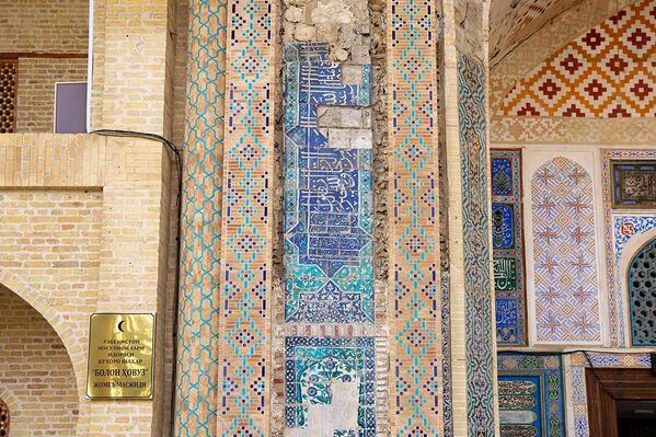 Ansambl Bolo-Xauz– arxitekturniy pamatnik - Sputnik O‘zbekiston