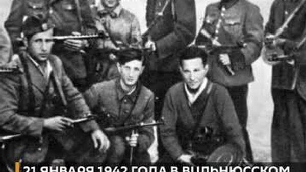 21 января 1942 года в Вильнюсском гетто была создана Объединённая партизанская организация - Sputnik Узбекистан