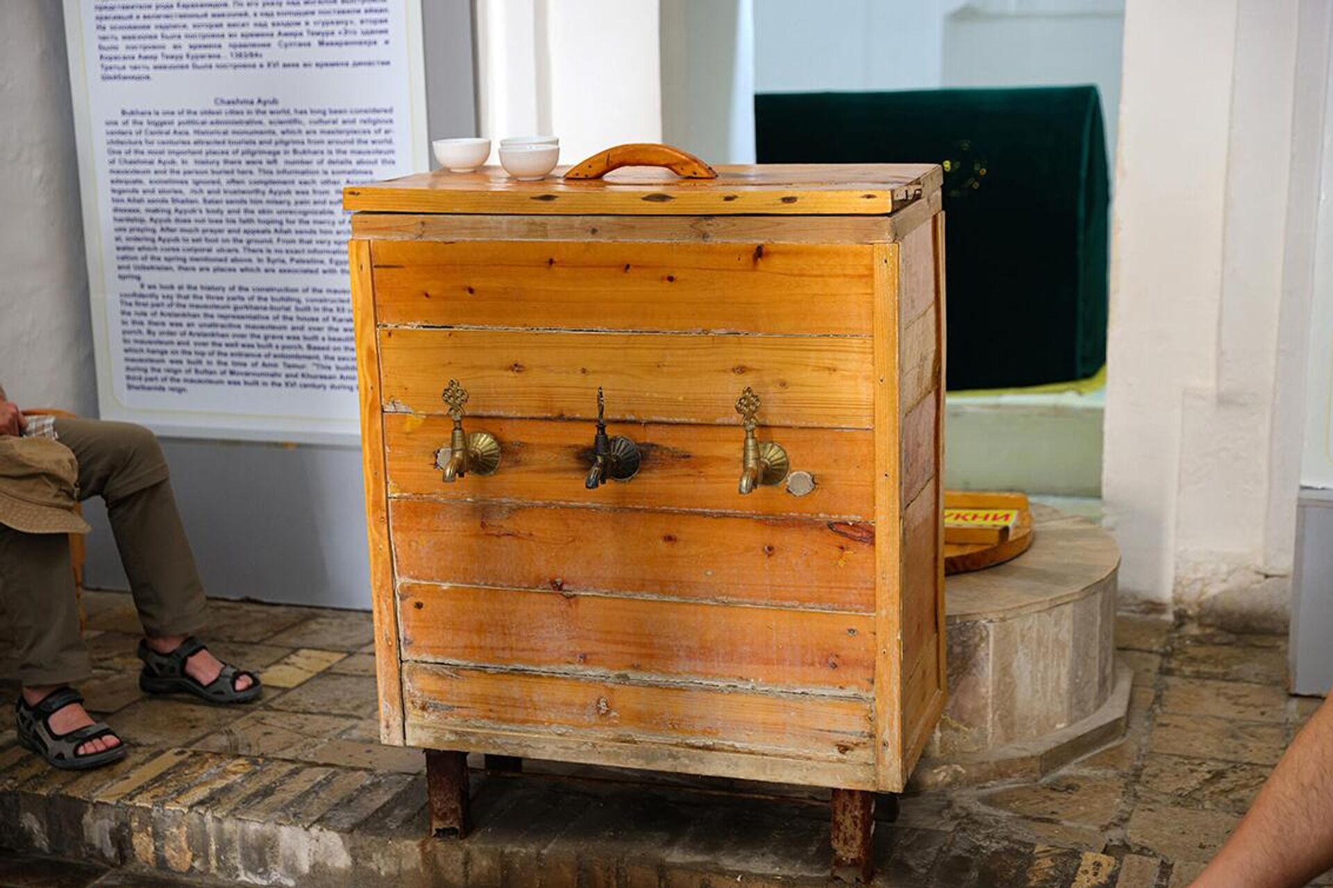 Mavzoley Chashma-Ayub v Buxare - Sputnik O‘zbekiston, 1920, 28.05.2025