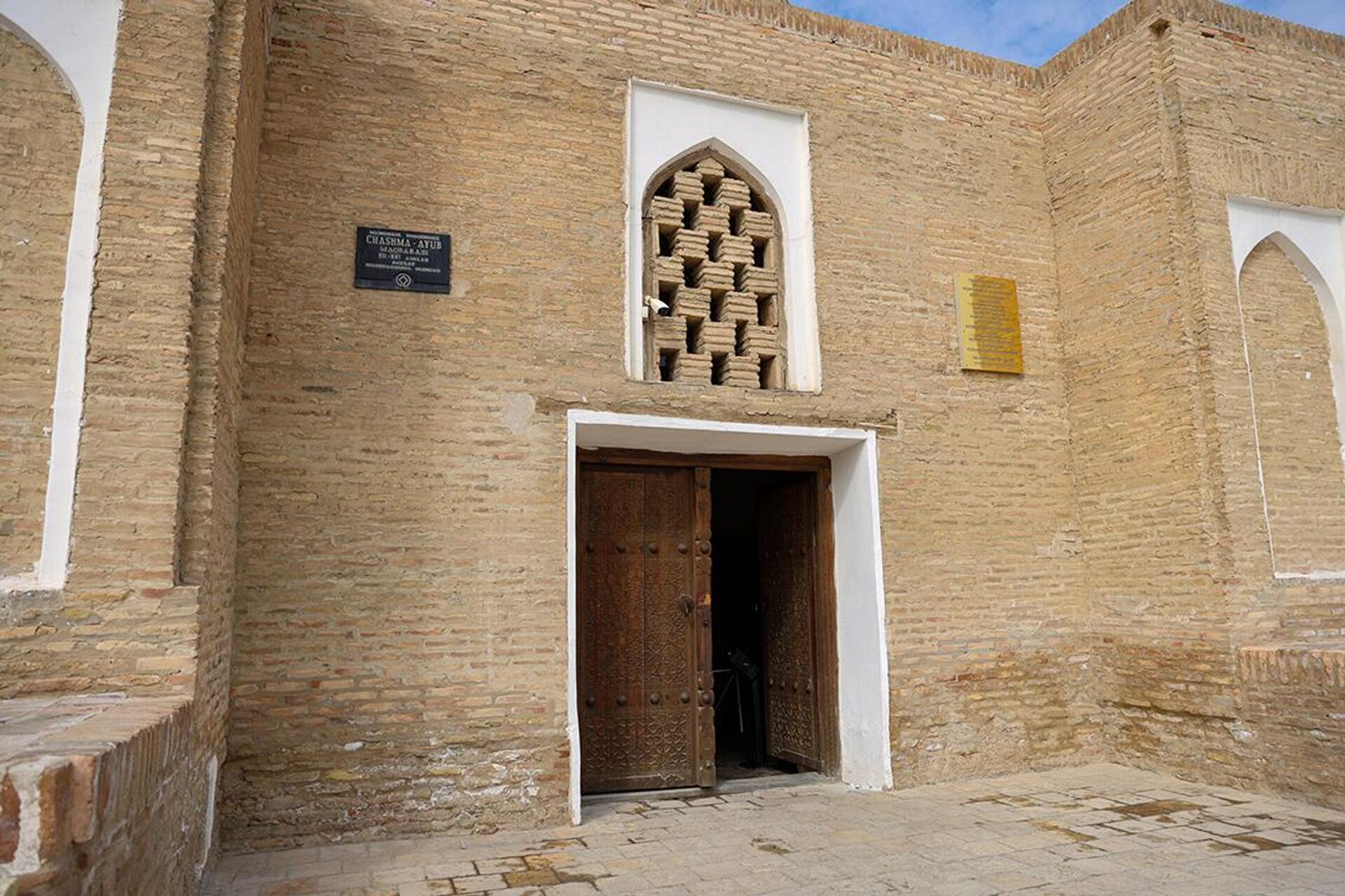 Mavzoley Chashma-Ayub v Buxare - Sputnik O‘zbekiston, 1920, 28.05.2025