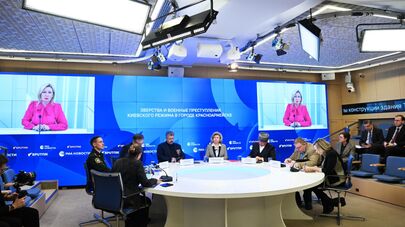 Захарова выступает на презентации доклада Международного общественного трибунала