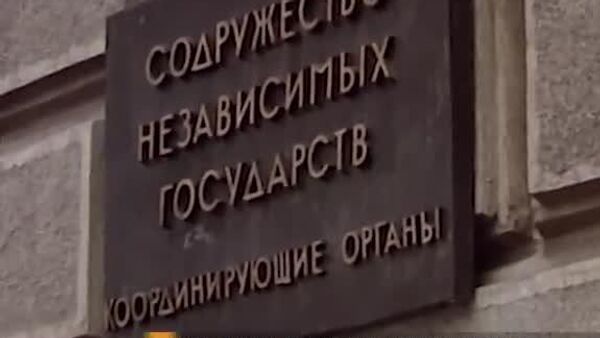 22 января 1993 года в Минске приняли Устав СНГ - Sputnik Узбекистан