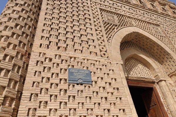 1993 yili Somoniylar maqbarasi YuNESKOning Butunjahon merosi ro‘yxatiga kiritildi - Sputnik O‘zbekiston