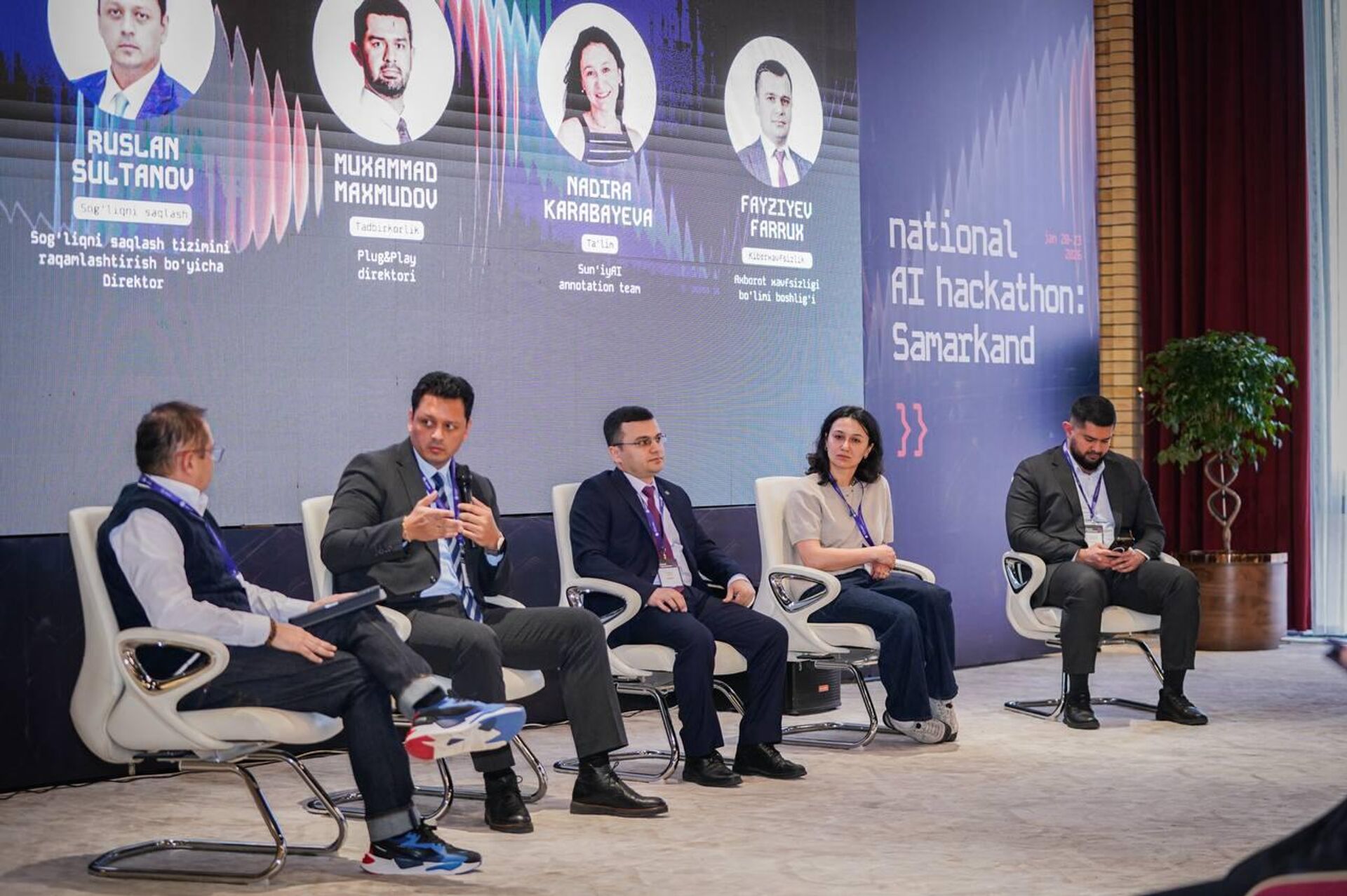 В Самарканде проходит региональный этап Национального AI Hackathon - Sputnik Узбекистан, 1920, 22.01.2026