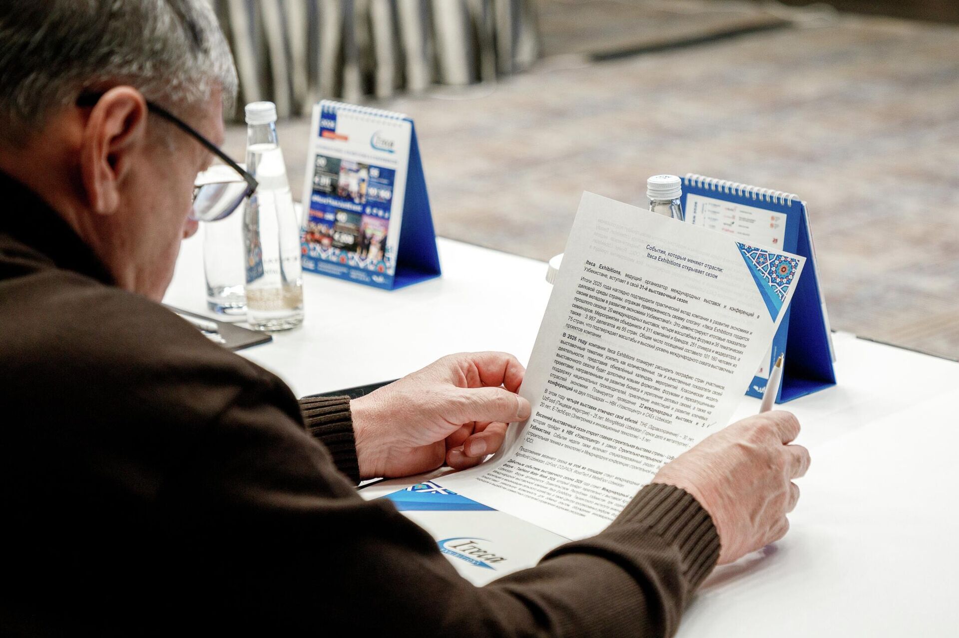 На главной строительной выставке Узбекистана UzBuild примут участие более 60 российских компаний - Sputnik Узбекистан, 1920, 22.01.2026