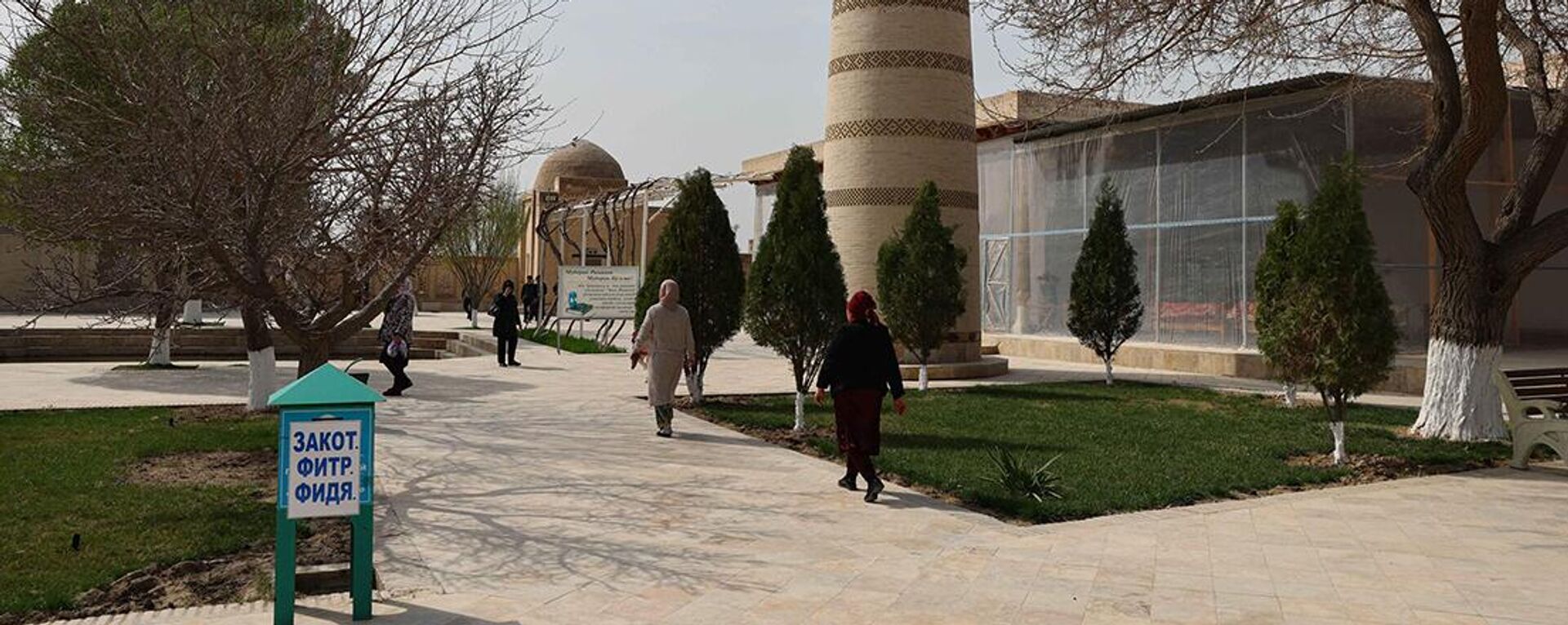 Palomnicheskiy tur Sem Pirov Buxari Palomnicheskiy tur Sem Pirov Buxari - Sputnik O‘zbekiston, 1920, 09.04.2025