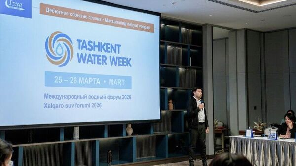 В главной строительной выставке Узбекистана UzBuild 10–12 февраля примут участие более 60 российских компаний - Sputnik Узбекистан