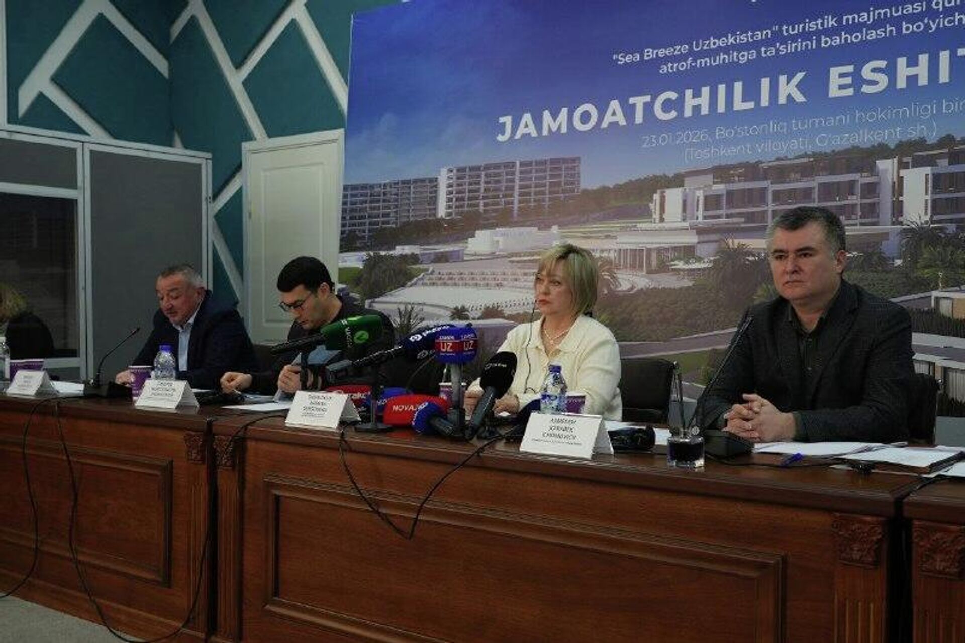 Проект международного туристического центра Sea Breeze Uzbekistan планируют реализовать поэтапно до 2035 года - Sputnik Узбекистан, 1920, 23.01.2026