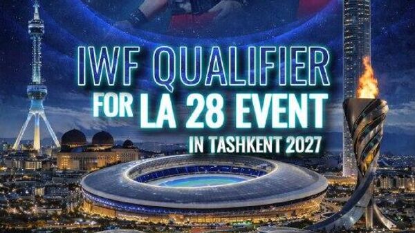 Узбекистан примет отборочные соревнования на Олимпиаду в Лос-Анджелесе по тяжелой атлетике - Sputnik Узбекистан