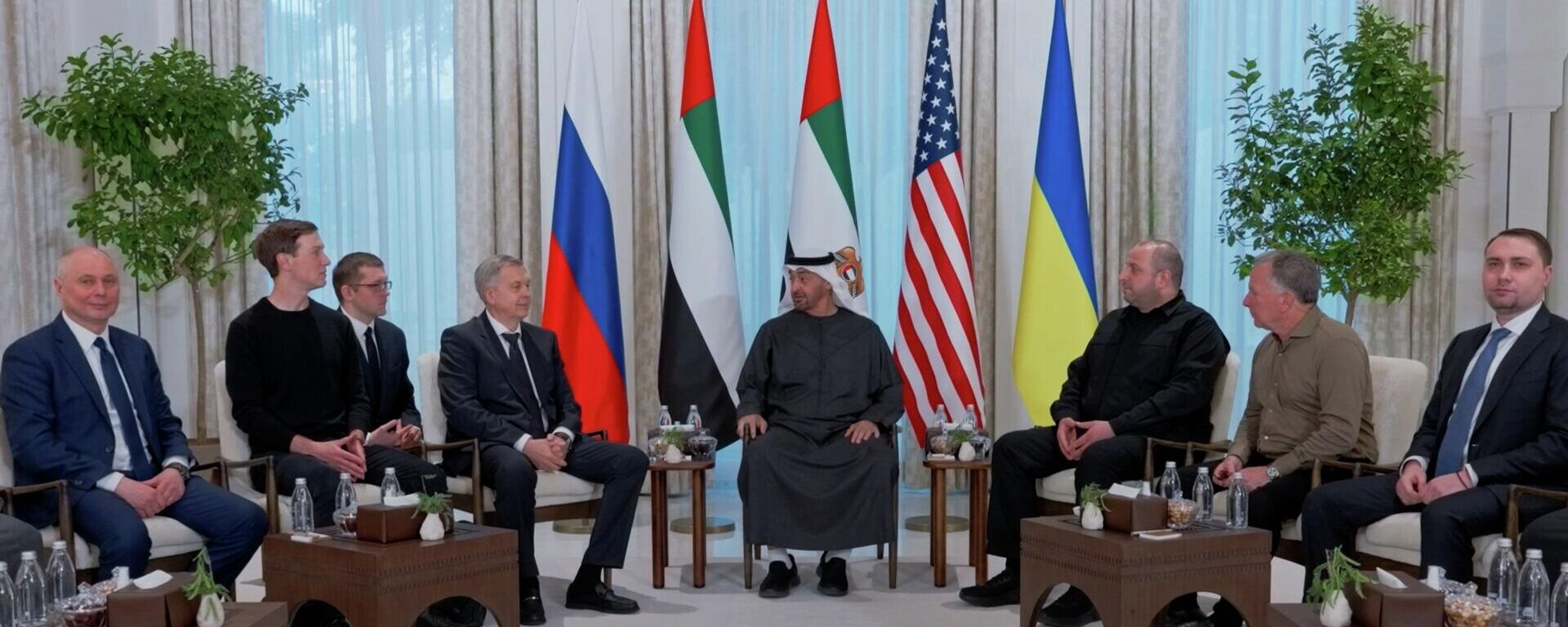 Кадры с переговоров по Украине в Абу-Даби от эмиратского госагентства WAM - Sputnik Ўзбекистон, 1920, 24.01.2026