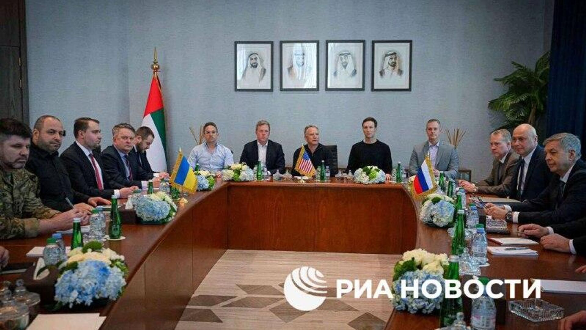 Делегации России и Украины контактировали напрямую — МИД ОАЭ Делегации России и Украины контактировали напрямую — МИД ОАЭ - Sputnik Узбекистан, 1920, 24.01.2026