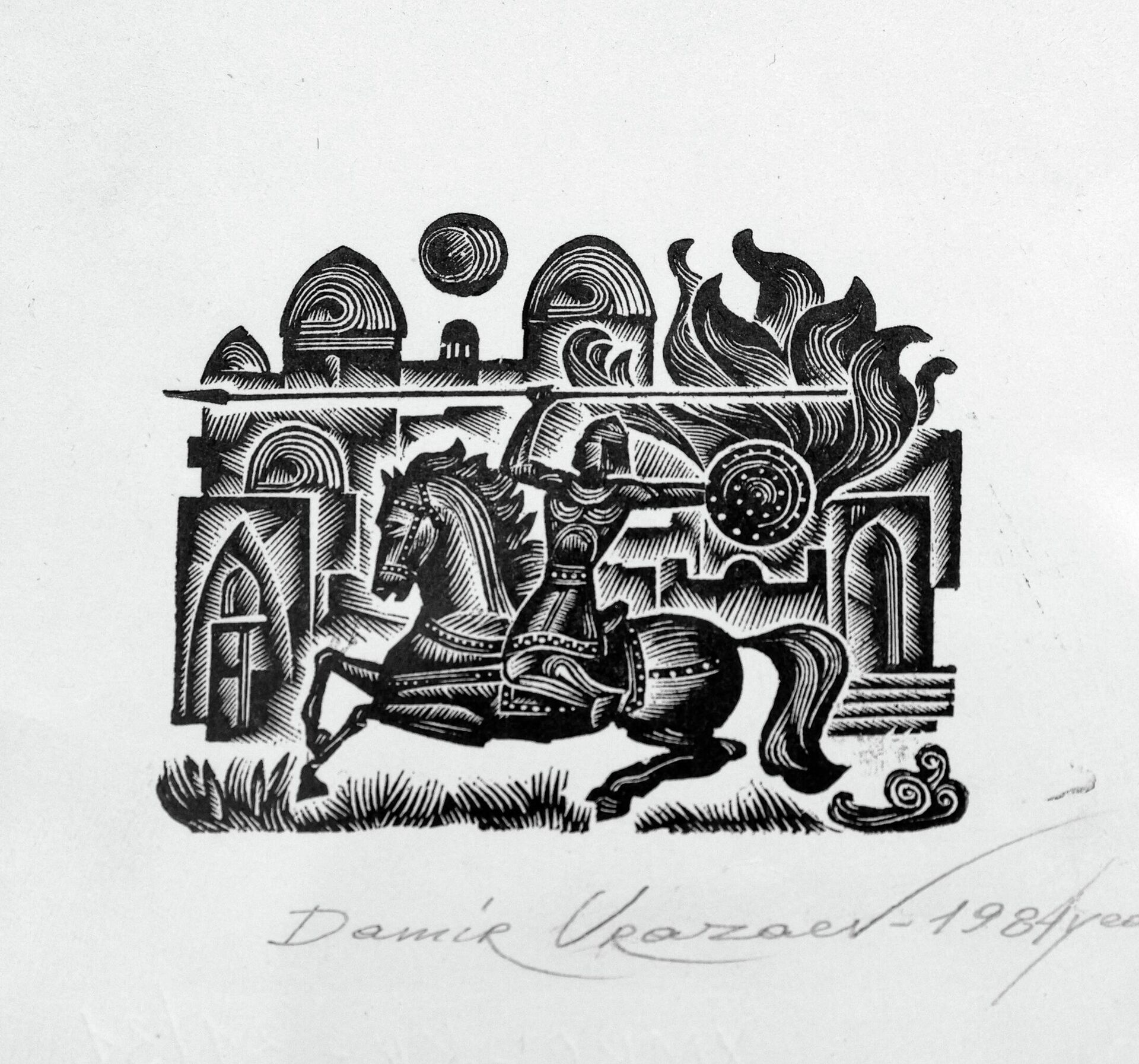 Дамир Уразаев хотирасига бағишланган ксилография кўргазмаси Дамир Уразаев хотирасига бағишланган ксилография кўргазмаси - Sputnik Ўзбекистон, 1920, 26.01.2026